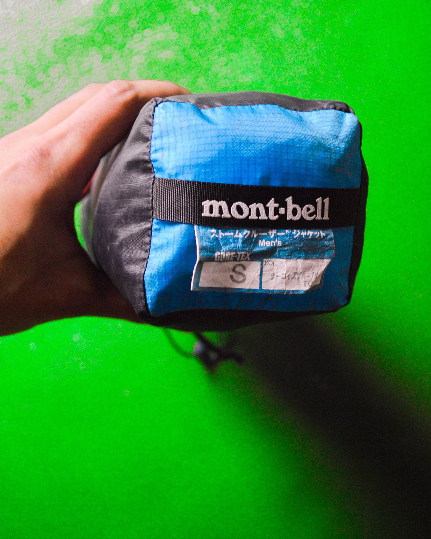 Montbell Two Tone Blue Gore-tex Shell Jacket (S~M) – shop